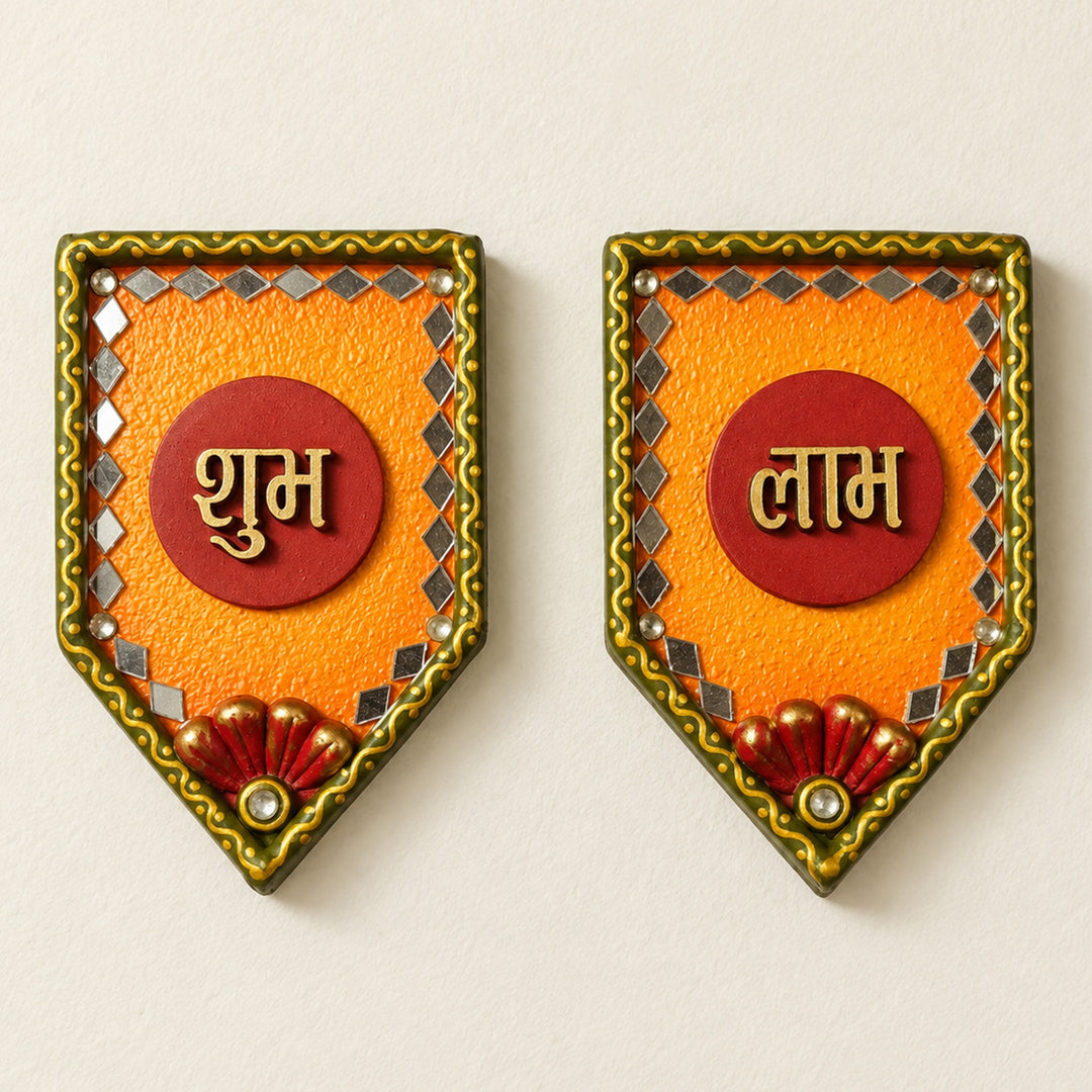 Set Of 2 | "Jharokha Shubh Laabh 2.0" Handcrafted Paper Mache Wall Decor With Layered Arch Detailing For Festive Decoration