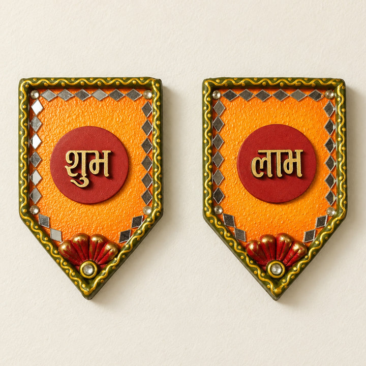 Set Of 2 | "Jharokha Shubh Laabh 2.0" Handcrafted Paper Mache Wall Decor With Layered Arch Detailing For Festive Decoration