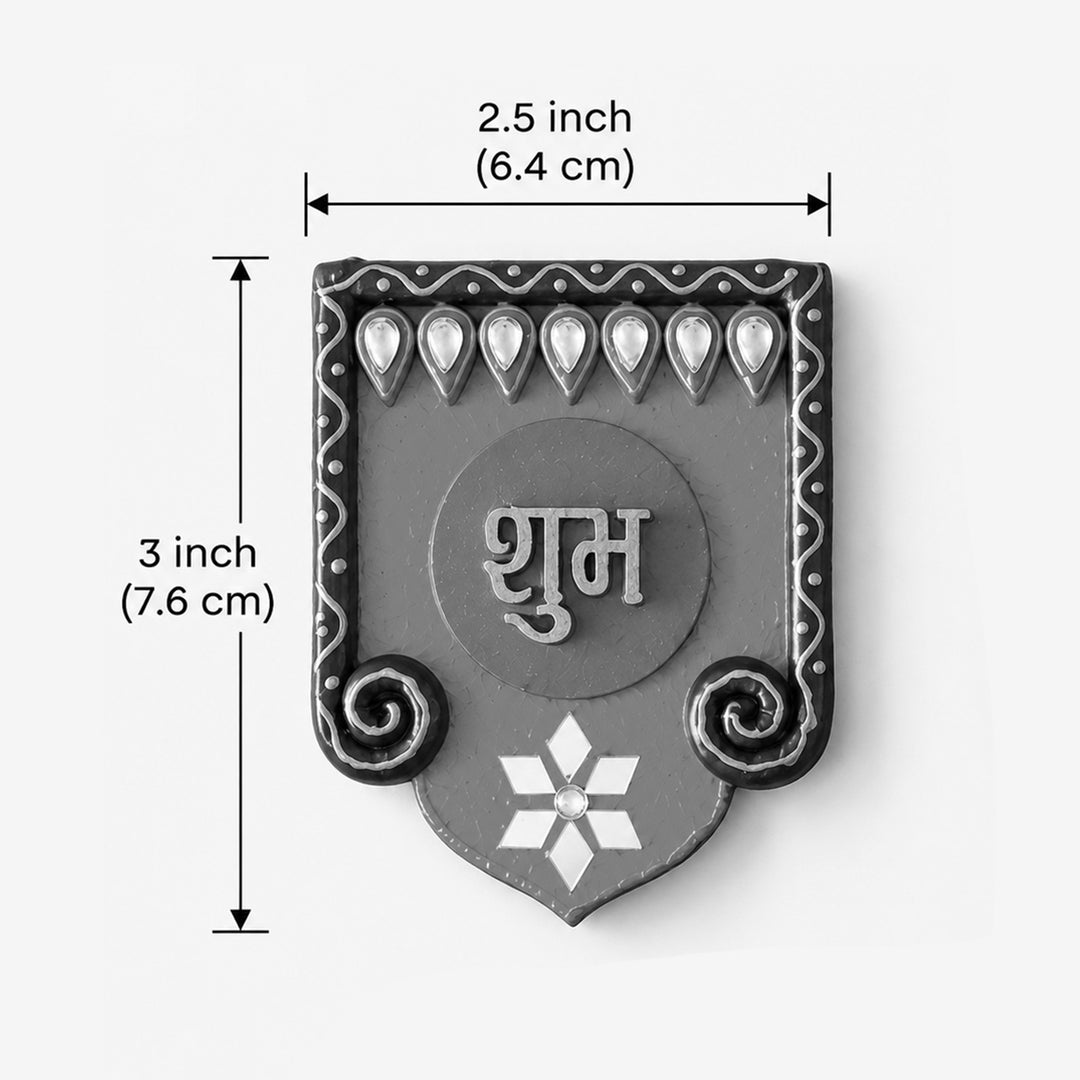 Set Of 2 | "Curly Jharokha Shubh Laabh" Handcrafted Paper Mache Wall Decor With Scalloped Arch Detailing For Festive Decoration
