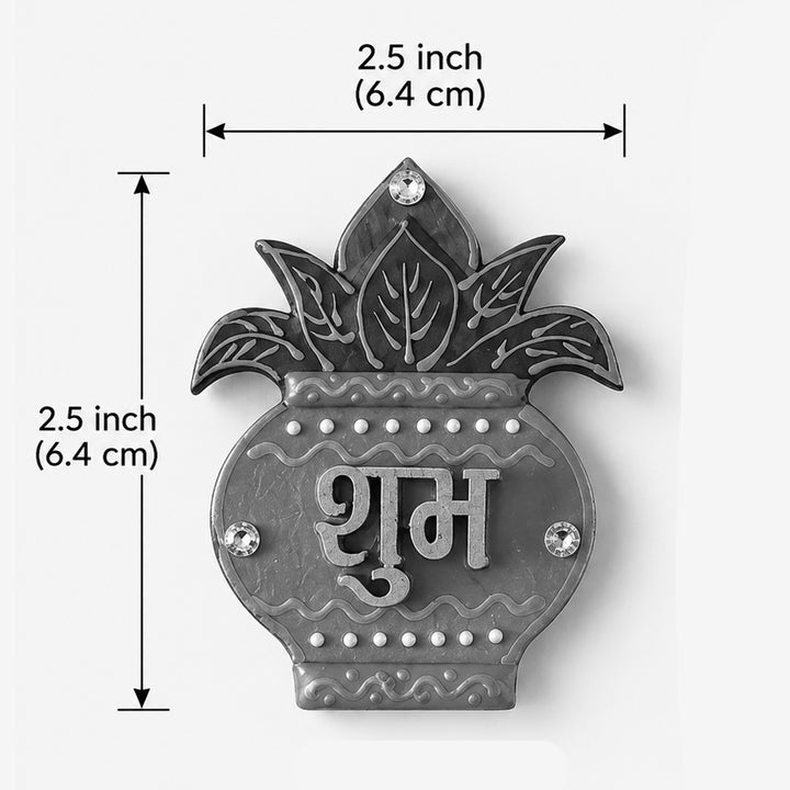 Set Of 2 | "Kalash Shubh Laabh" Handcrafted Paper Mache Wall Decor With Layered Detailing For Pooja Room Decoration