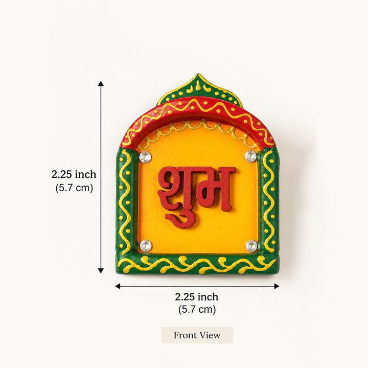 Set Of 2 | "Antique Jharokha Shubh Laabh 2.0" Handcrafted Paper Mache Wall Decor With Antique Finish For Festive Decoration