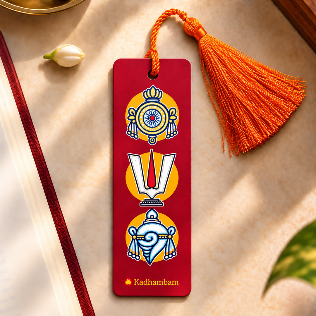 Maroon Kanchipuram Weaves Pattu-Inspired Metal Bookmark For Festive Gifting