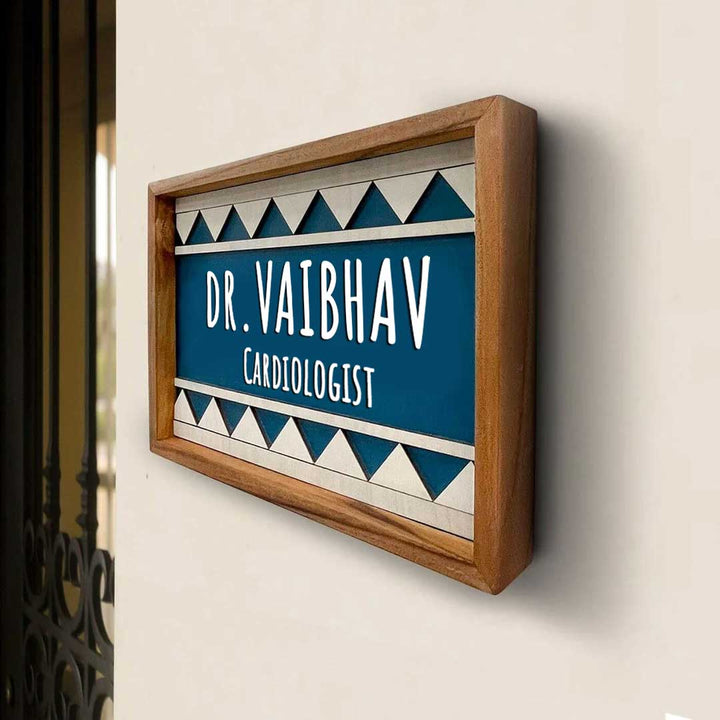 Wooden Personalized Framed Name Plate For Doctors