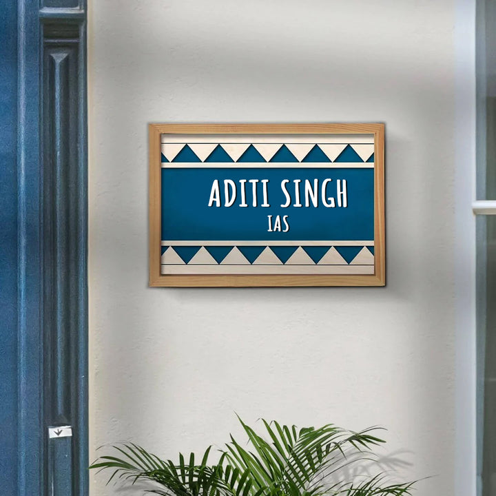 Wooden Personalized Framed Name Plate For IAS