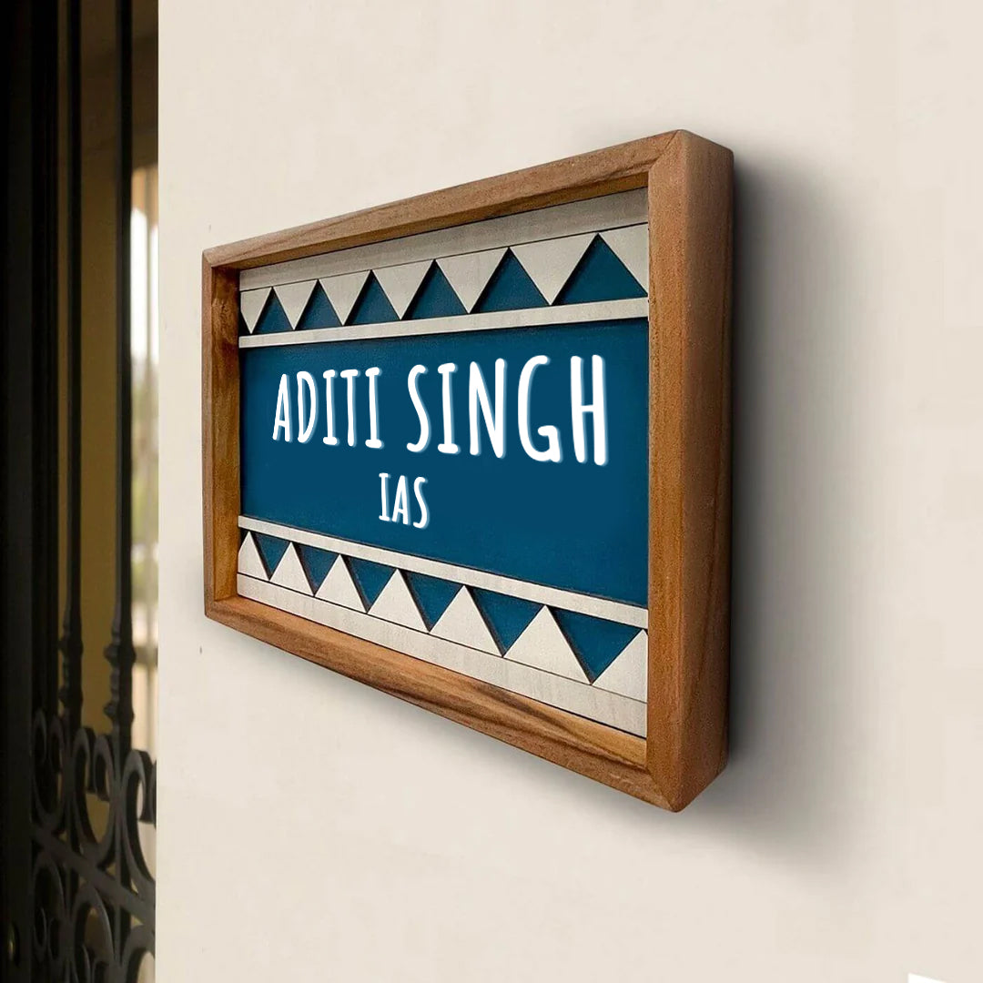 Wooden Personalized Framed Name Plate For IAS