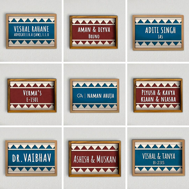 Wooden Personalized Framed Couples Nameplate