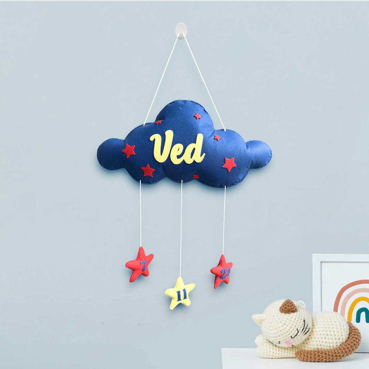 Personalized Cloud Theme Felt Kids Name Plate & Toy Basket