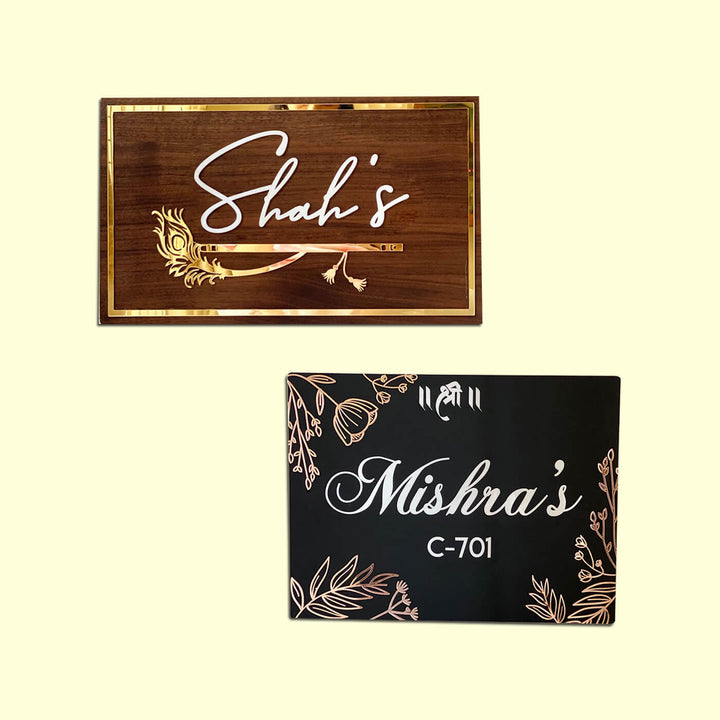 Personalised Krishna Wooden Nameplate