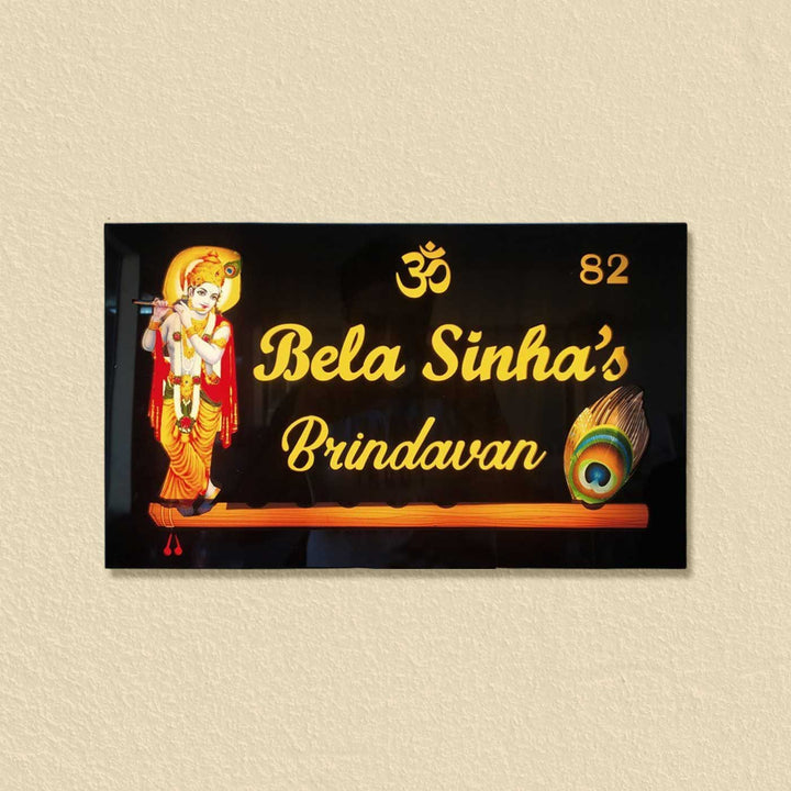 Personalized Colorful Krishna Theme Acrylic LED Name Plate