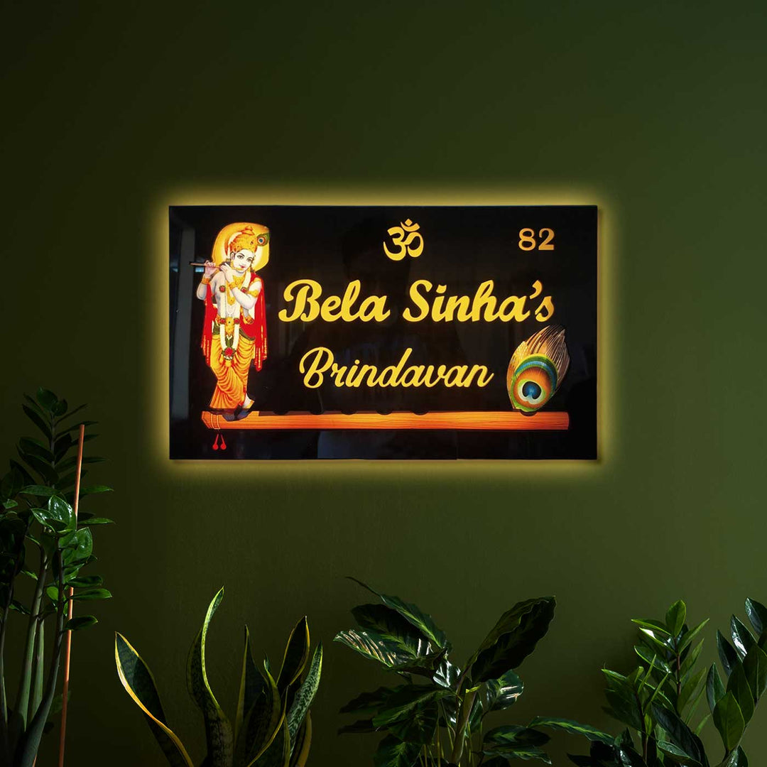 Personalized Colorful Krishna Theme Acrylic LED Name Plate