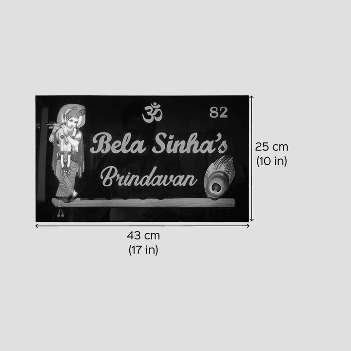 Personalized Colorful Krishna Theme Acrylic LED Name Plate