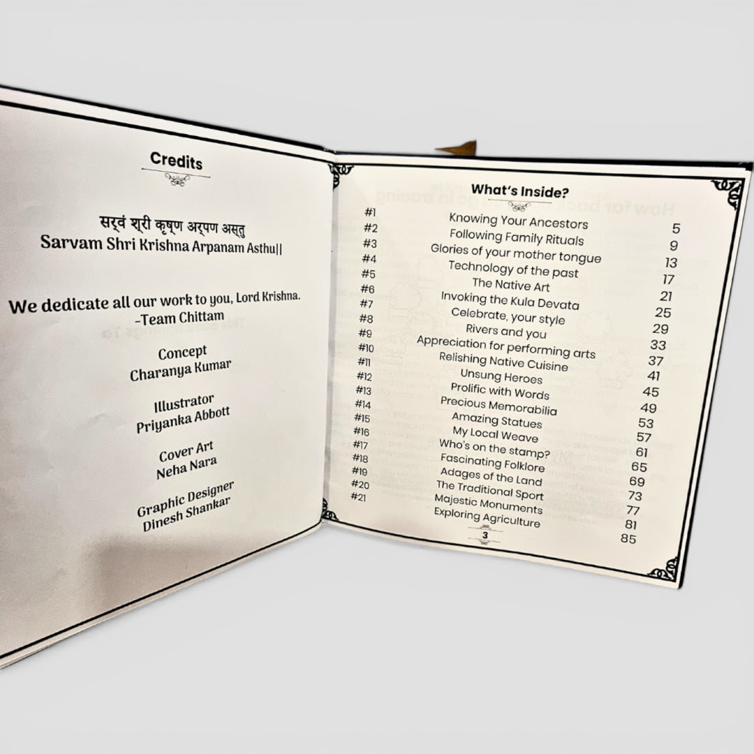 My Aadhar | Identity & Reflection Activity Book for Kids | 7+ Years