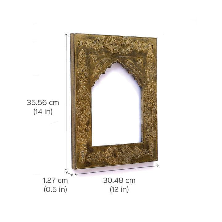 Handpainted Rectangle MDF Frame