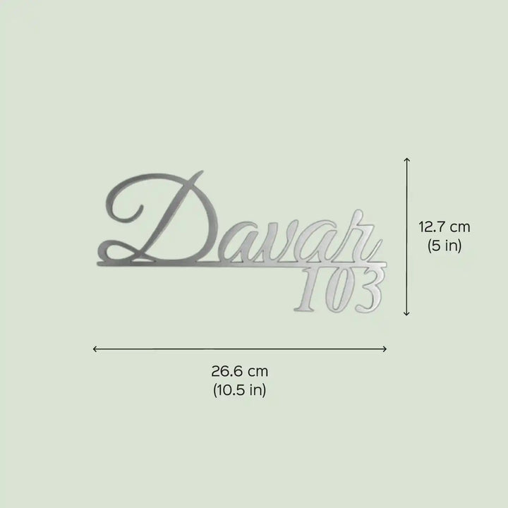 Personalized Laser Cut Minimal Design Brass Name Plate