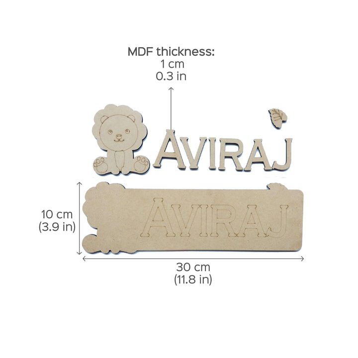 Personalised Animal Theme Nameplate DIY Kit