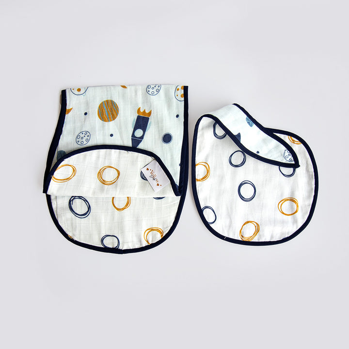 Personalized Space Theme Bib & Burp Set | 0-4 Years