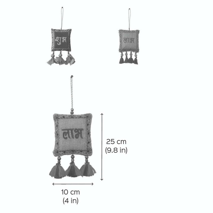 Handmade Embroidered Shubh Labh Jute Hanging | Set of 2