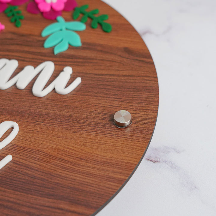 Personalized Brown Floral Theme Mdf Wood Name Plate