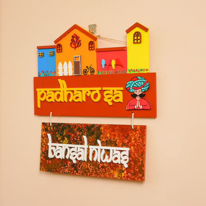 Personalized Hand Painted Mdf Wood Name Plate 1 - Mounted on Wall with Hanging Sign