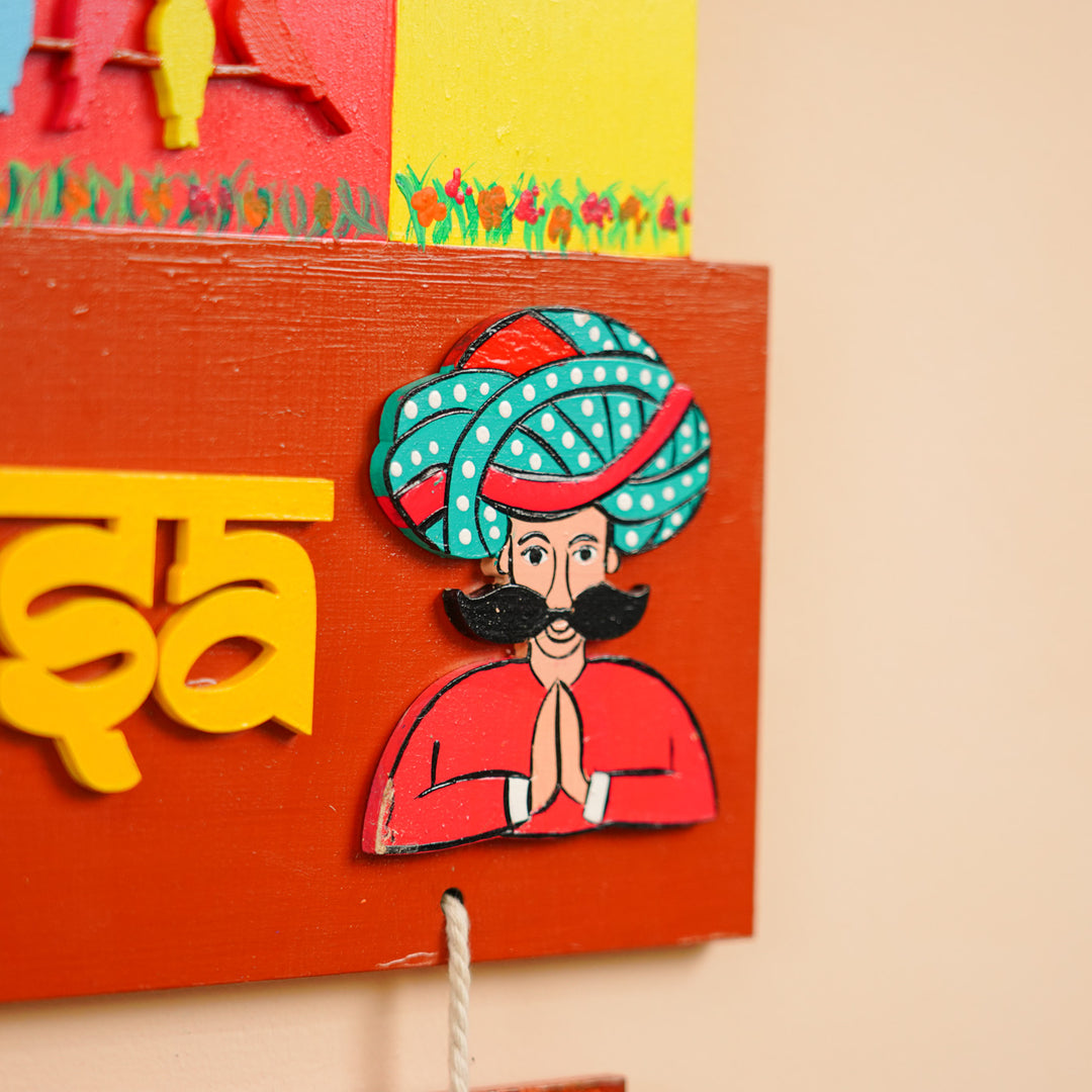 Personalized Hand Painted Mdf Wood Name Plate 1 - Close-up Showing Mounted Detail