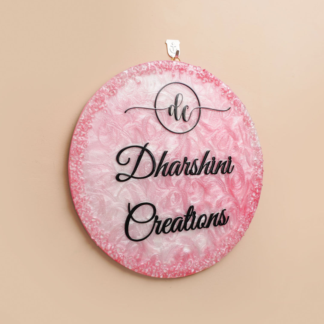 Personalized Morpankh Resin Name Plate For Family - Hanging on Wall Hook