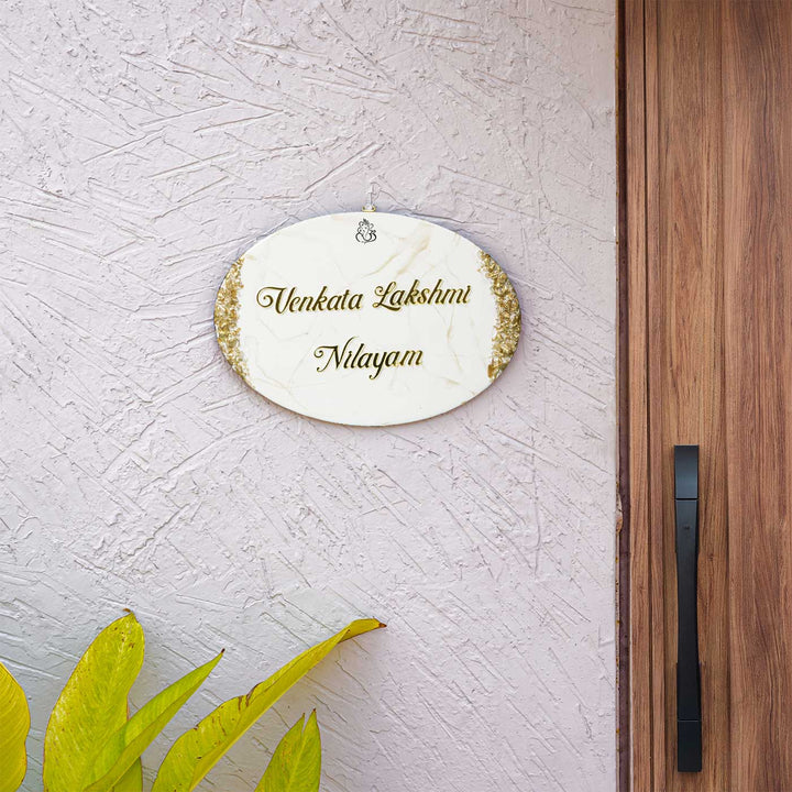 Handmade Resin White & Gold Oval Marbled Name Plate