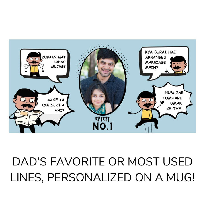 Photo Personalized Handmade Printed Dad'D Favourite Lines Ceramic Mug