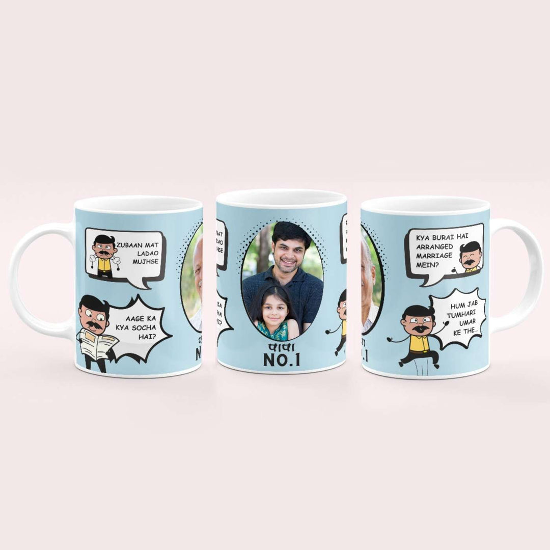 Photo Personalized Handmade Printed Dad'D Favourite Lines Ceramic Mug
