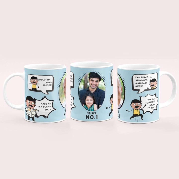 Photo Personalized Handmade Printed Dad'D Favourite Lines Ceramic Mug