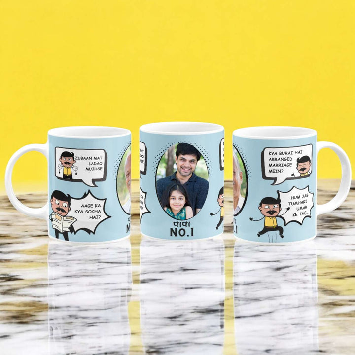 Photo Personalized Handmade Printed Dad'D Favourite Lines Ceramic Mug