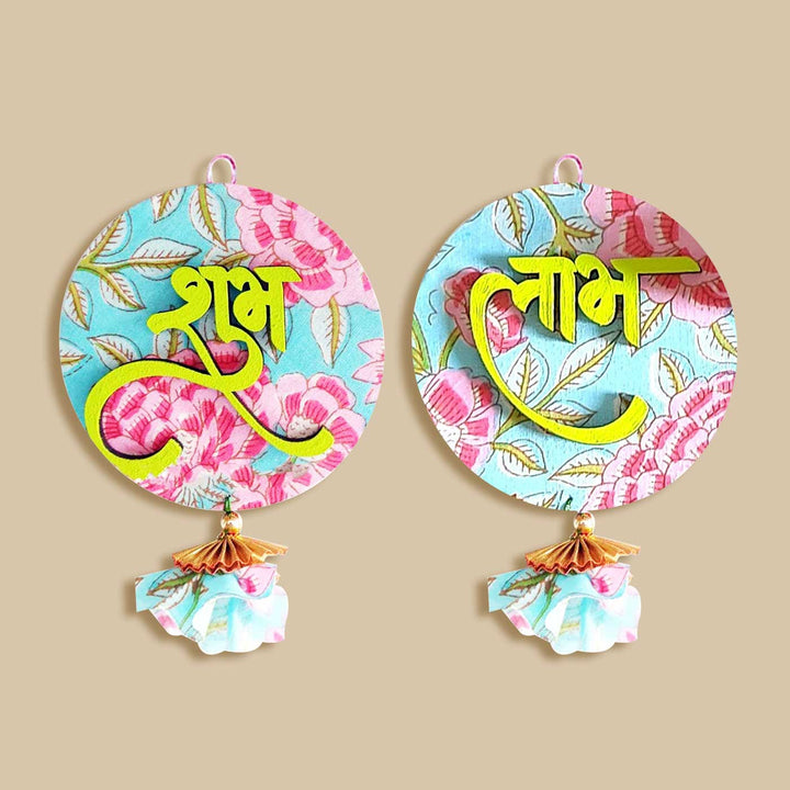 "Shubh Labh" MDF Hangings - Set of 2