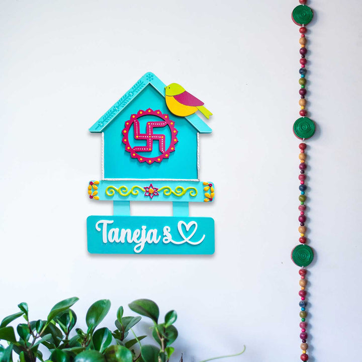 Handcrafted Personalized Swastik House-Shaped Nameplate