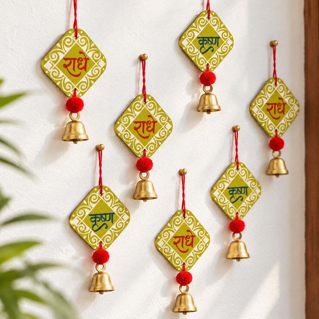 2 Pc | Handcrafted Radhe Krishna MDF Door Hangings With Bells & Pom-Poms
