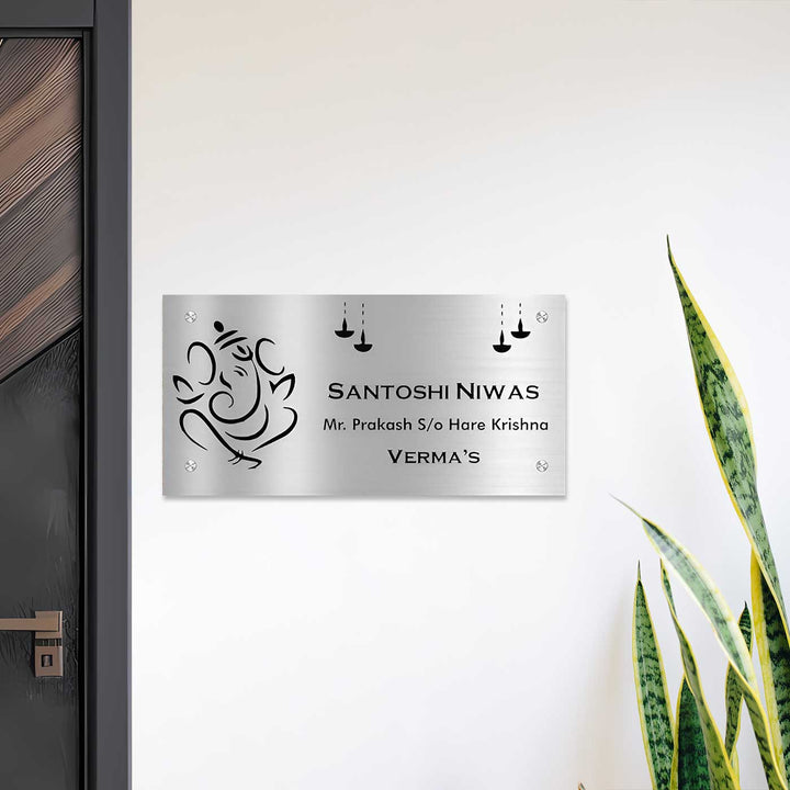 Personalized Ganesha & Diya Theme Stainless Steel Name Plate