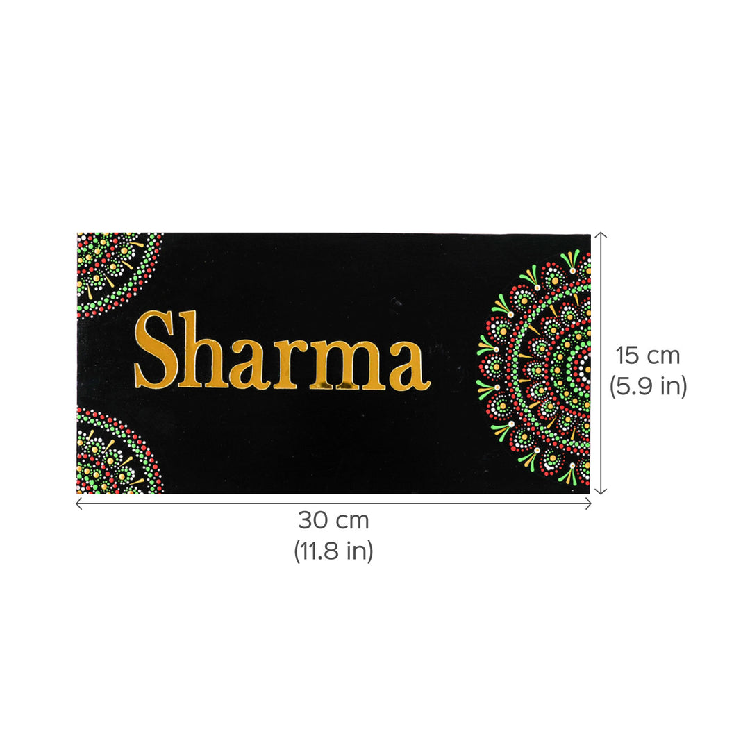 Handcrafted Mandala Personalized MDF Nameplate