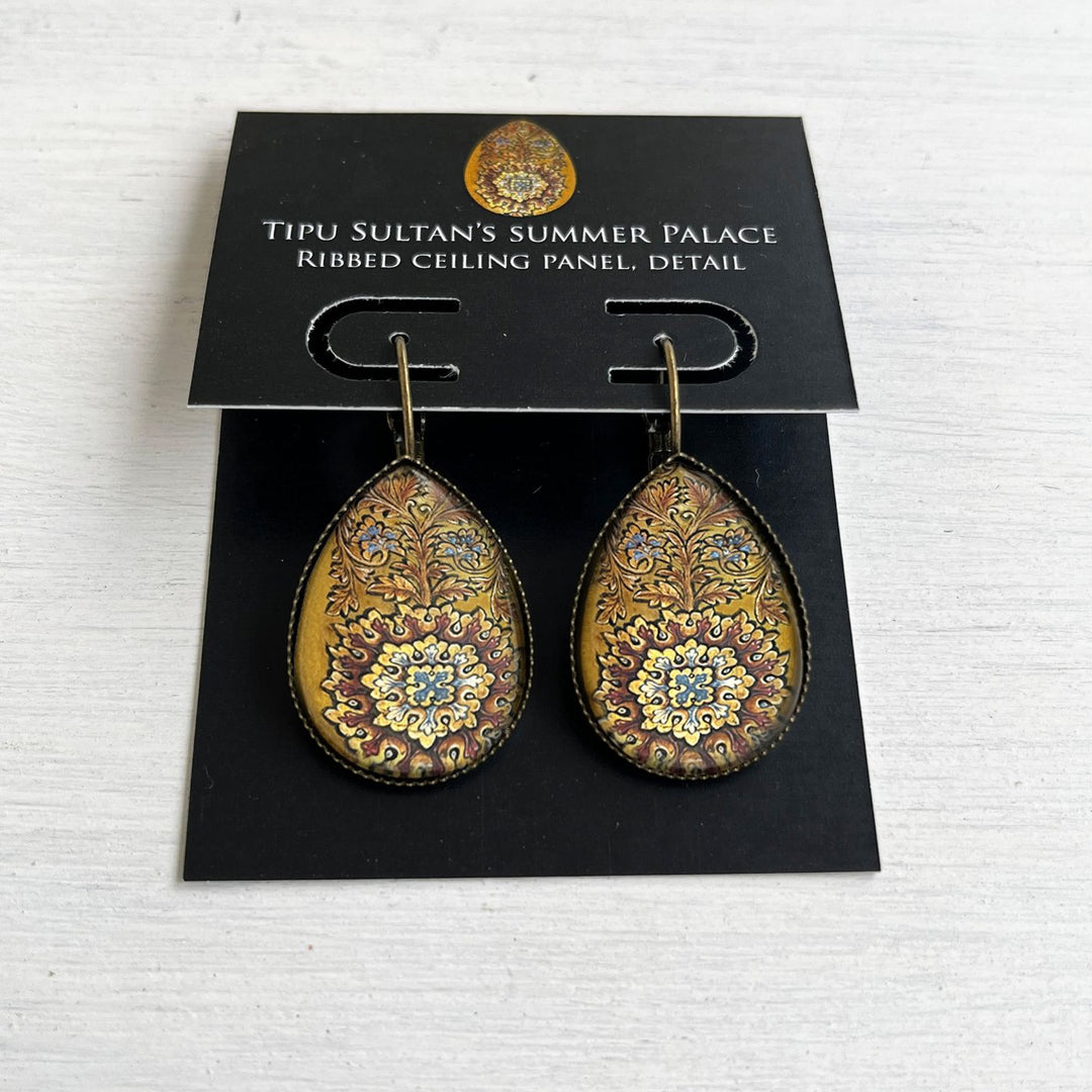 Tipu Sultan’s  Palace Ribbed Ceiling Detail Metal Earrings