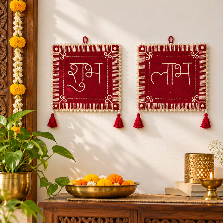 2 Pc | Hand Embroidered Aipan Art Saral Shubh Labh Hanging