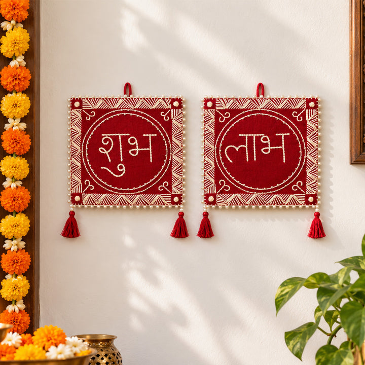 2 Pc | Hand Embroidered Aipan Art Chowk Shubh Labh Hanging