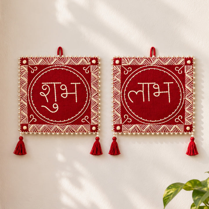2 Pc | Hand Embroidered Aipan Art Chowk Shubh Labh Hanging