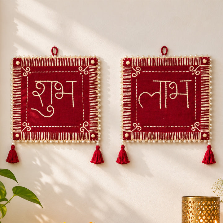 2 Pc | Hand Embroidered Aipan Art Saral Shubh Labh Hanging