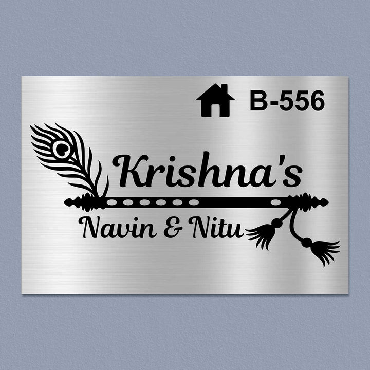 Personalized Flute Theme Stainless Steel Name Plate