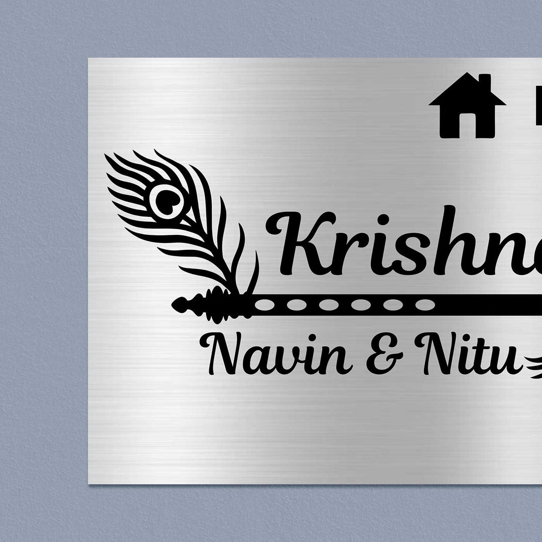 Personalized Flute Theme Stainless Steel Name Plate