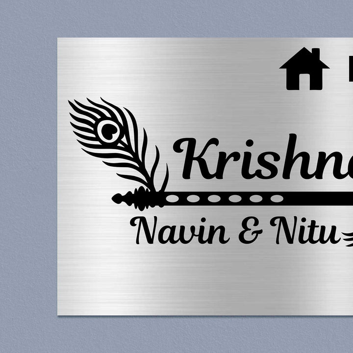 Personalized Flute Theme Stainless Steel Name Plate