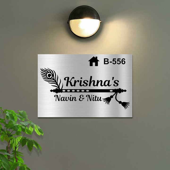 Personalized Flute Theme Stainless Steel Name Plate