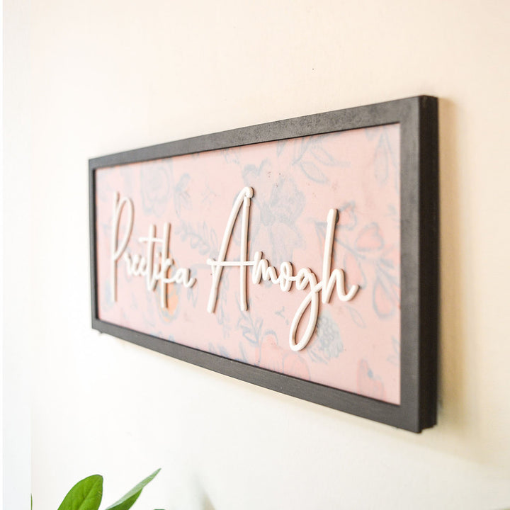 Pastel Rectangular Frame MDF Nameplate