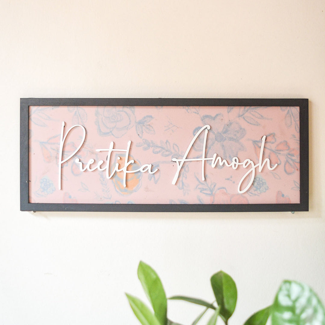 Pastel Rectangular Frame MDF Nameplate