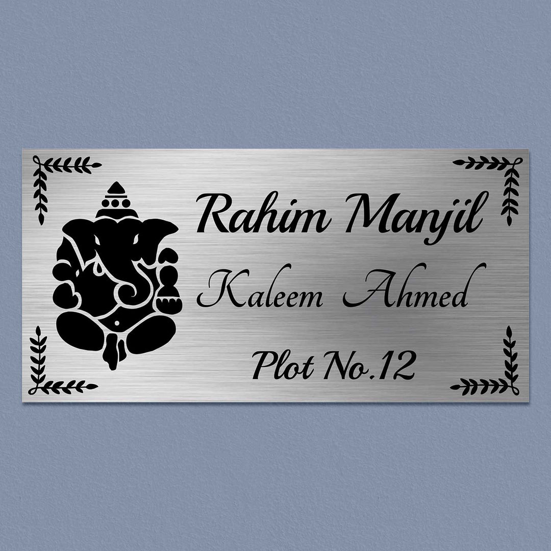 Personalized Ganesha Theme Stainless Steel Name Plate