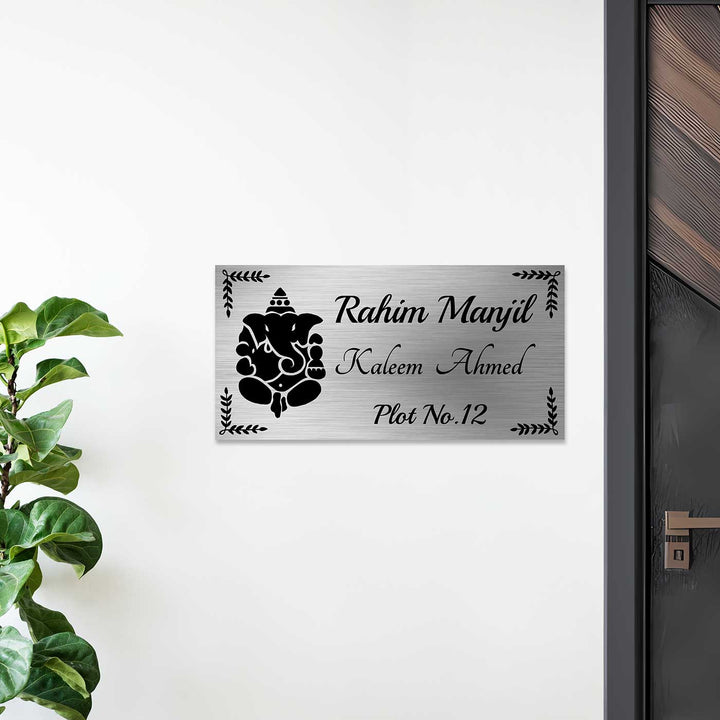Personalized Ganesha Theme Stainless Steel Name Plate