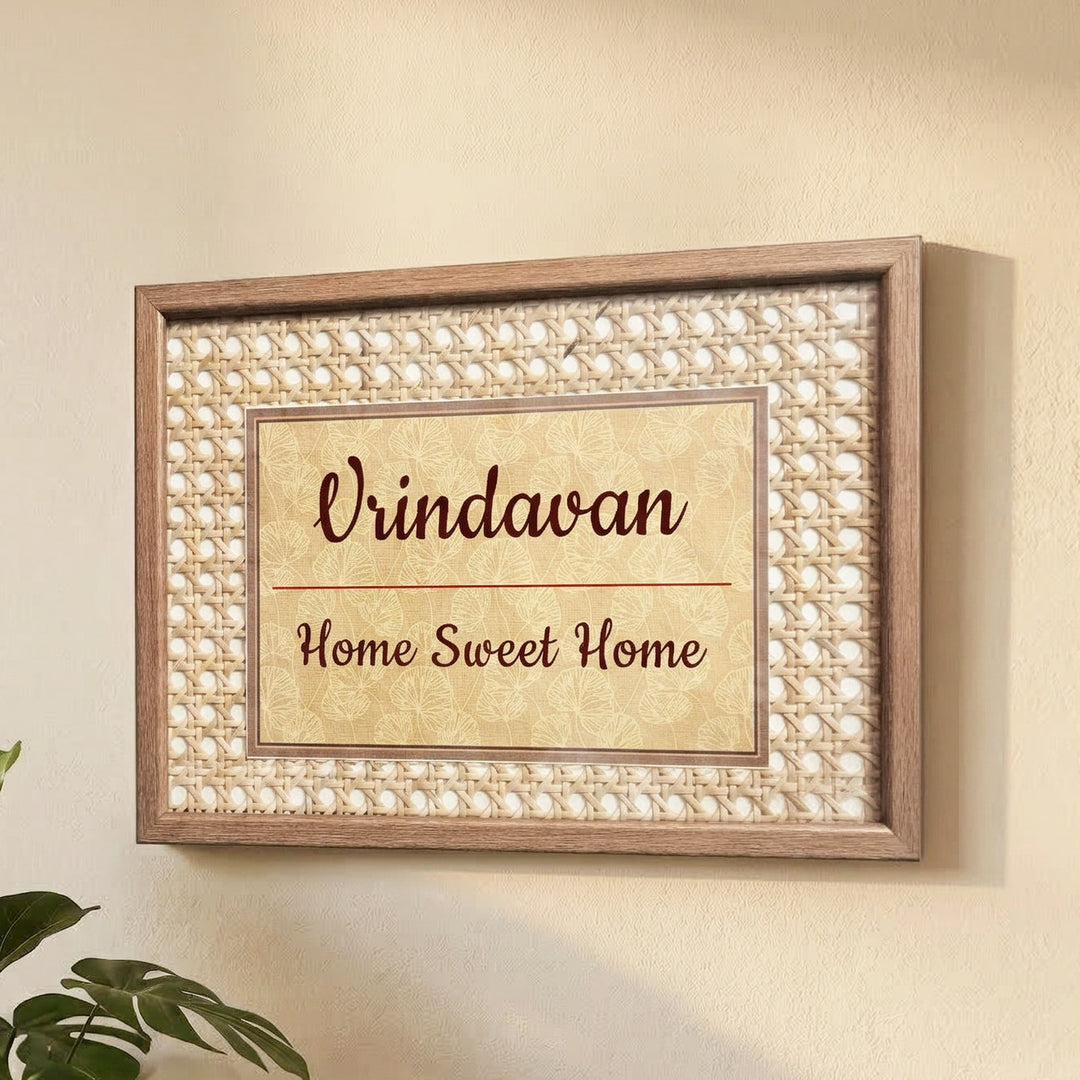 Handmade Floral Motif Rattan Name Plate With Wooden Frame