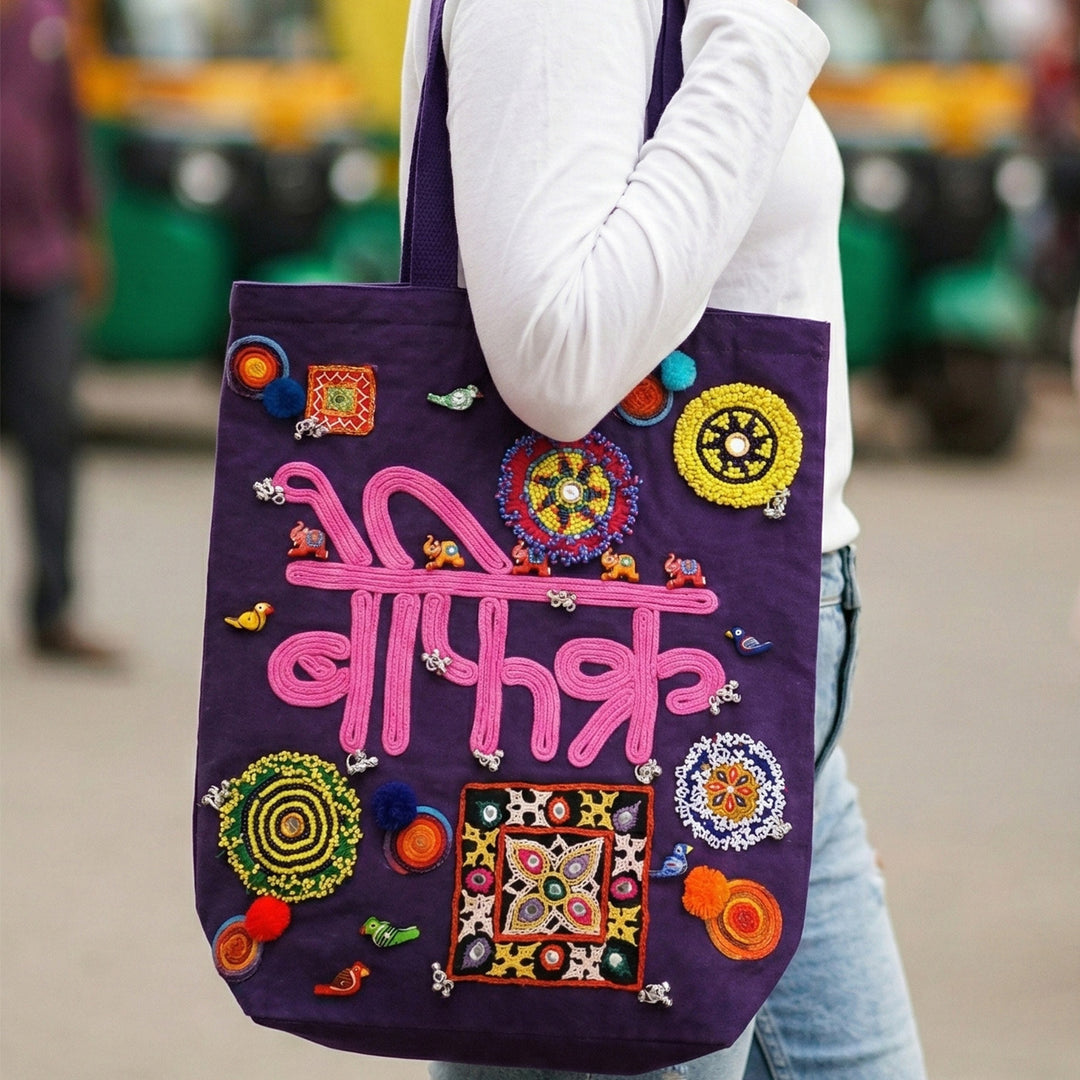 Hand-Embroidered Dori Work Purple Befikre Tote Bag